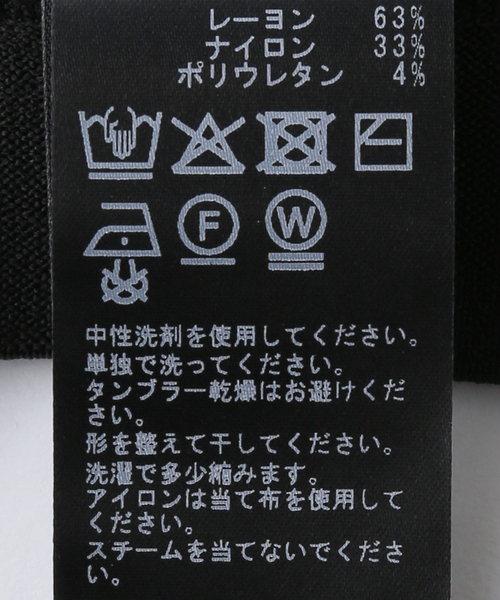 専用JQ207鑑別付★12.5号→11号ダウン ※最長発送期日10/7-10/9 plage パンツ Zip Skinny レディース : ZOZOTOWN Yahoo!店 - 通販