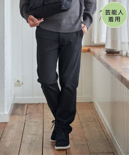 ikka（イッカ） パンツ 「芸能人着用」GOKU楽パンツ EASY STRETCH 起毛
