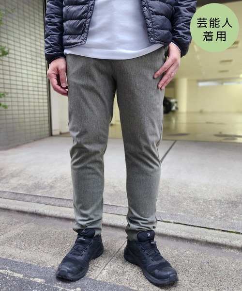 ikka（イッカ） パンツ 「芸能人着用」GOKU楽パンツ EASY STRETCH 起毛