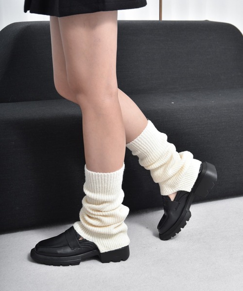 レッグウォーマー セットアップ対応 畔編みレッグウォーマー