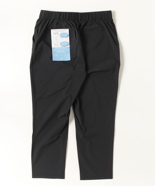 le coq sportif（ルコックスポルティフ） uvカット パンツ エア