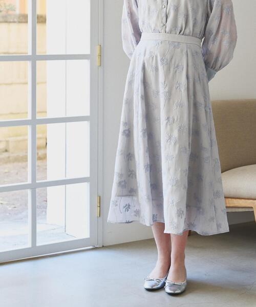 【美品】LauraAshley ローラアシュレイ フレアロングスカート LAURA ASHLEY（ローラアシュレイ） スカート 「セットアップ可」ラン