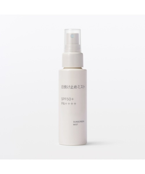 MARY QUANT（マリークヮント） 日焼け止め マリークワント ブロック