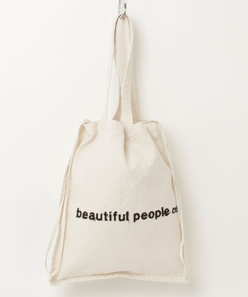 beautiful people（ビューティフルピープル） ショルダーバッグ