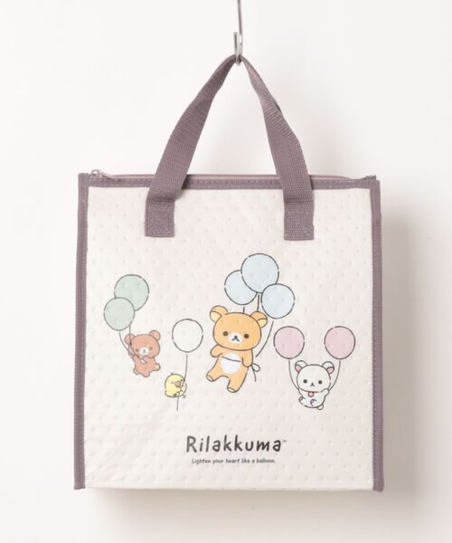 エコバッグ 「Rilakkuma/リラックマ」 不織布保冷バッグ FBC1 