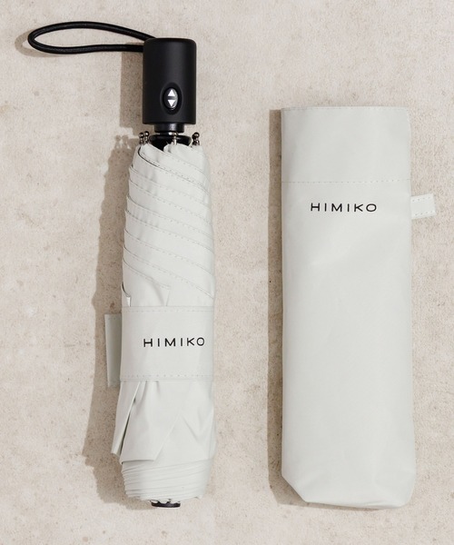 HIMIKO 日傘 折りたたみ傘 折り畳み 晴雨兼用 形状記憶 「HIMIKO」自動