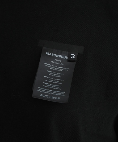 「MASONPRINCE」 半袖Tシャツ S サンドベージュ メンズ_画像9