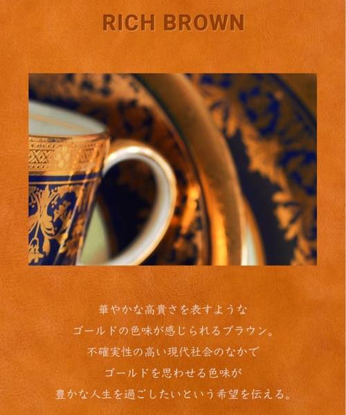 デイバック リュック IKUTA KABAN ベーグル リュック  レディース メンズの画像