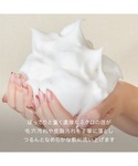 洗顔 ハッチ hacci HACCI(ハッチ)...の詳細画像3