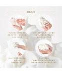 洗顔 ハッチ hacci HACCI(ハッチ)...の詳細画像5