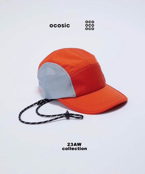 キャップ 帽子 「ocosic」ナイロンメッシュキャップ(紐取り外し可能) メンズ レディース | ocosic | 16
