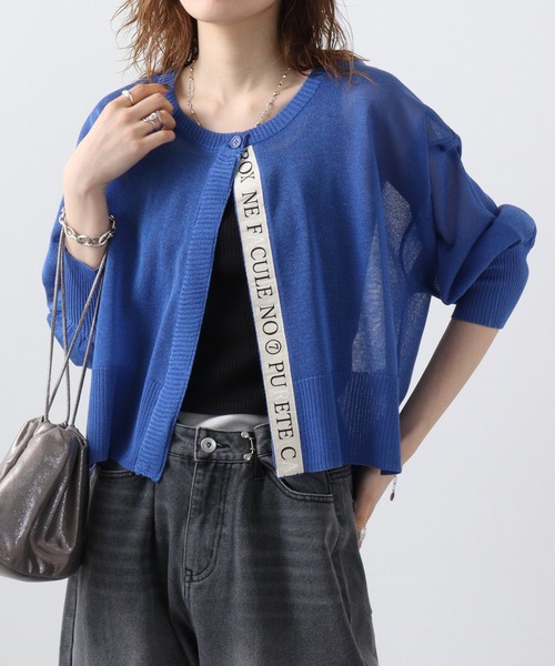 EGLANTINE カーディガン Eglantine レディース : ZOZOTOWN Yahoo
