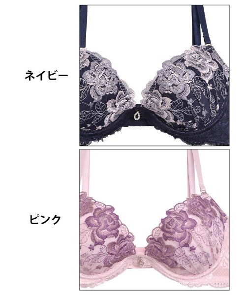 ヴィクトリアシークレット ローズゴールド ブラジャーショーツセット 75A ヴィクトリアシークレット ローズゴールド ブラジャーショーツ