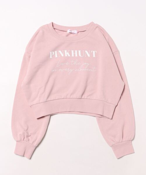 rosymonster ドッキングトレーナー　ピンク atmos girls トレーナー スウェット HELLO KITTY x pink Box