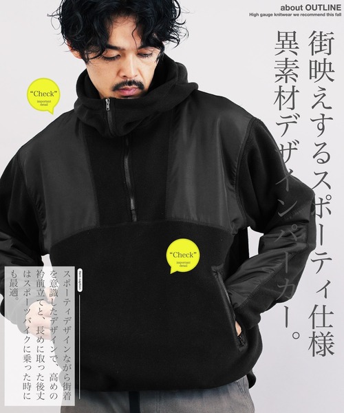 【美品】　PGG フリース　パーカー JIGGYS SHOP（ジギーズショップ） パーカー フリース×タフタ切替ハーフ