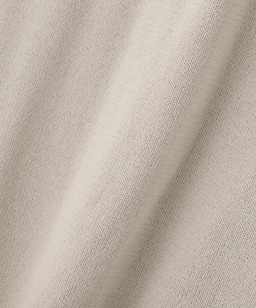 NATURAL BEAUTY BASIC ニット セーター ドッキングシアー