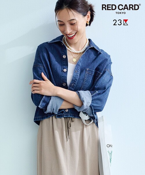 23区 デニムジャケット gジャン 「RED CARD TOKYO×23区