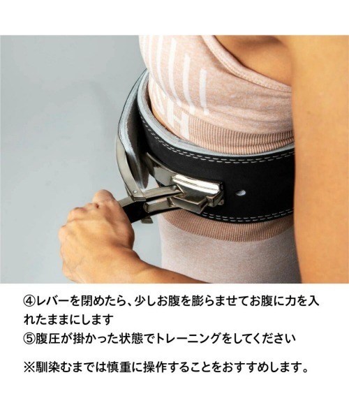 Schiek トレーニング・パワーベルト XS シーク Schiek シーク Schiek