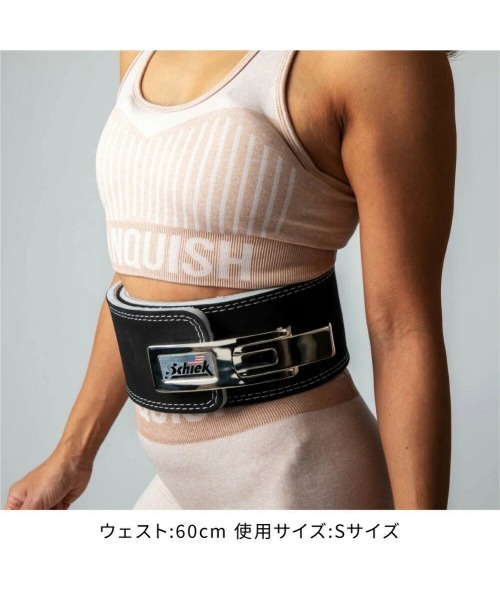 Schiek（シーク） Schiek POWER LEVER BELT リフティングベルト
