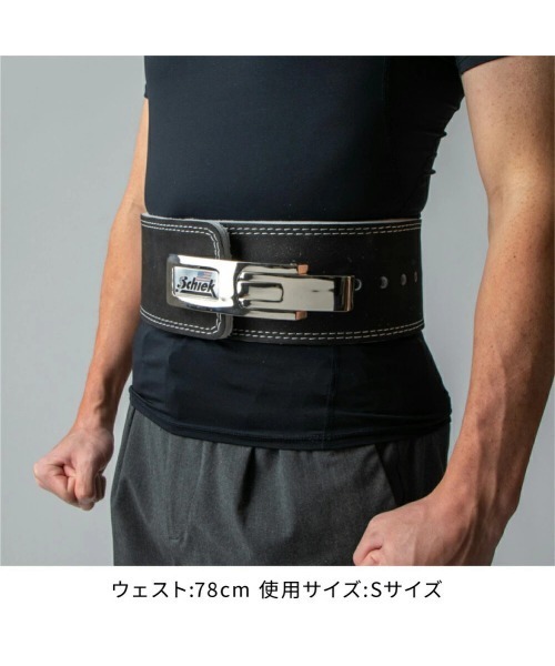Schiek（シーク） Schiek POWER LEVER BELT リフティングベルト