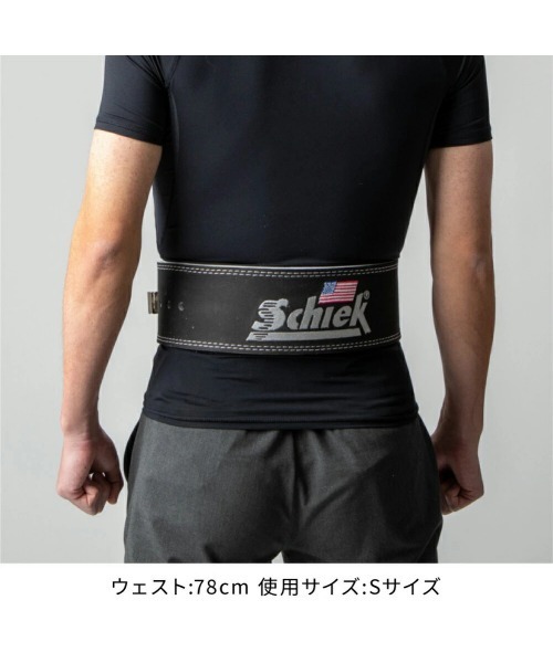 Schiek（シーク） Schiek POWER LEVER BELT リフティングベルト