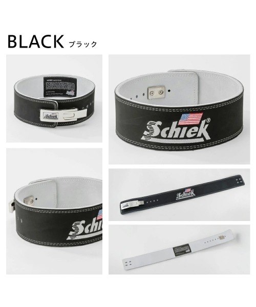 Schiek（シーク） Schiek POWER LEVER BELT リフティングベルト