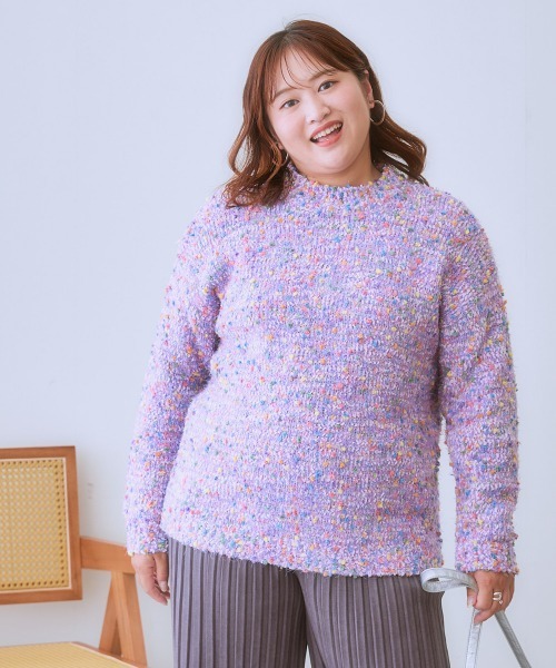 SMILELAND ニット セーター 「大きいサイズ」ポコポコネップ入カラフル