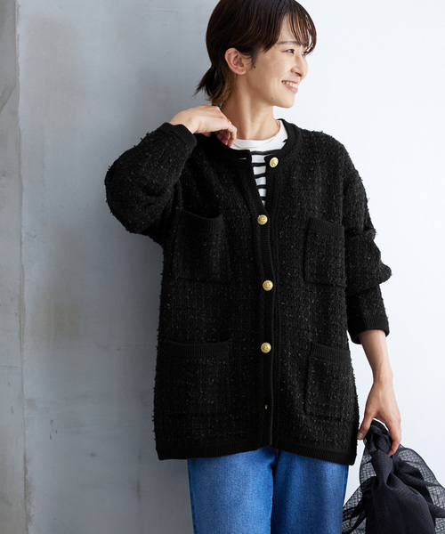 「JOURNAL STANDARD relume」 ニットカーディガン FREE ブラック レディース_画像10