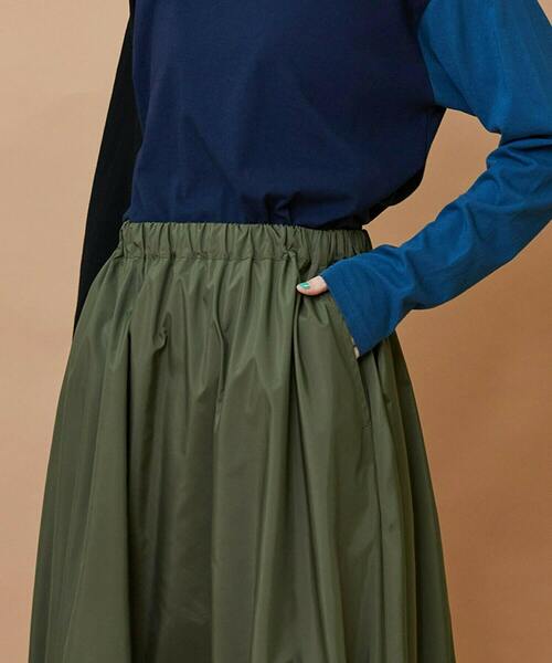 FRAPBOIS（フラボア） スカート ブーケスカート : ZOZOTOWN Yahoo!店