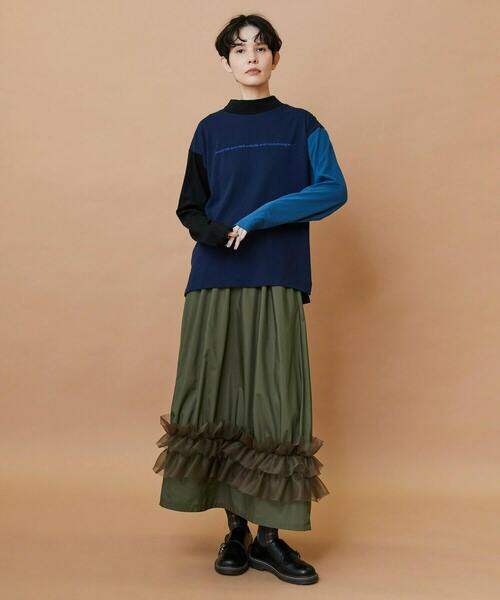 FRAPBOIS（フラボア） スカート ブーケスカート : ZOZOTOWN Yahoo!店