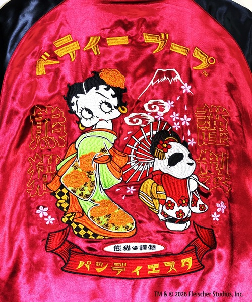 BETTY BOOP（ベティ ブープ） スカジャン BETTY BOOP×PANDIESTA OIRAN