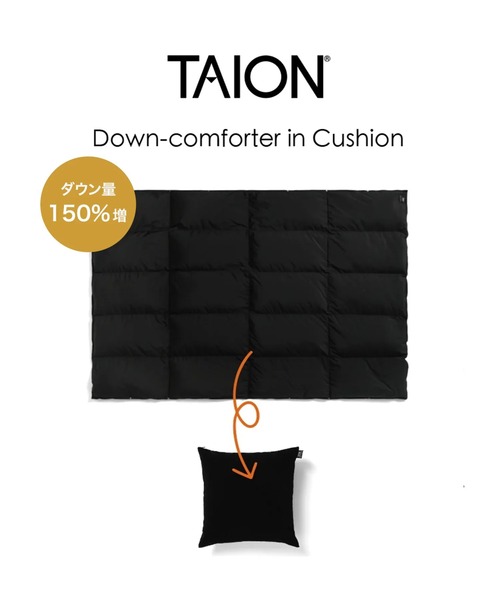 TAION（タイオン） ベッド 寝具 「」ルームダウン 超軽量 800FP 羽毛