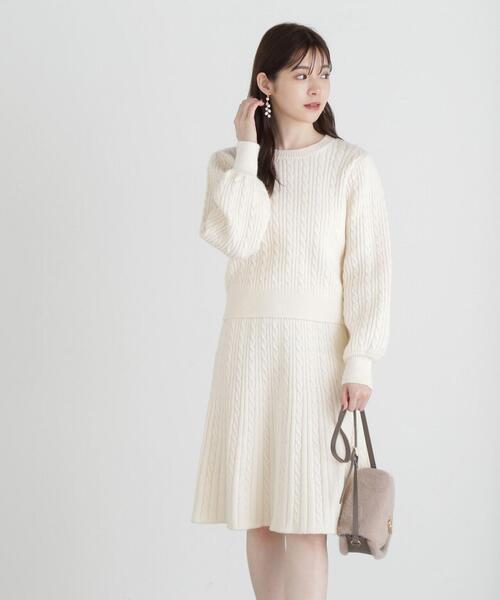 「PROPORTION BODY DRESSING」 セットアップ SMALL グレー レディース_画像2