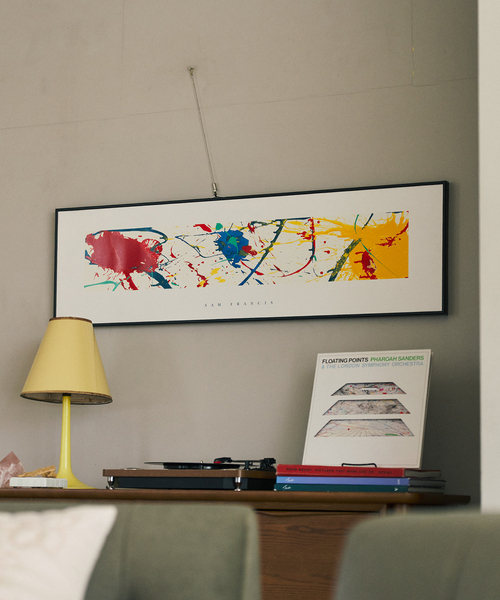 journal standard Furniture（ジャーナル スタンダード ファニチャー