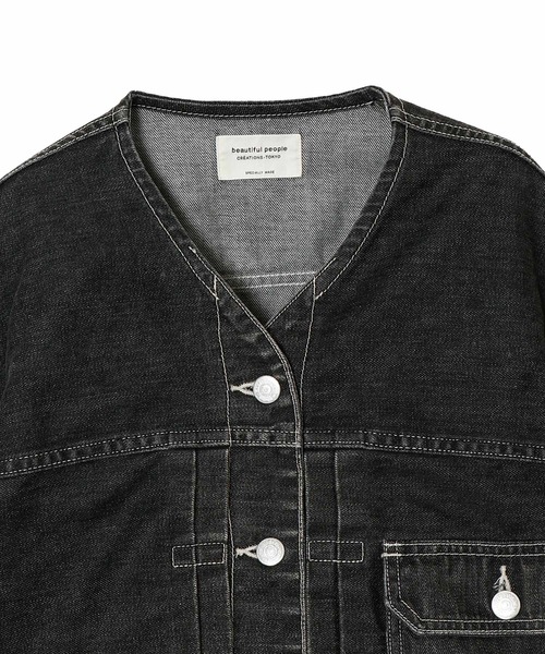パンツ ビューティフルピープル beautiful people double-end selvedge denimblous 1626102026の画像