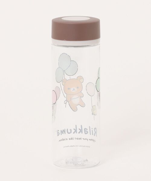 harumamaリクエスト商品 タンブラー 「Rilakkuma/リラックマ」 シンプルデザインブローボトル