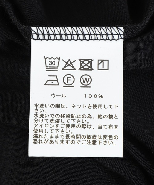tシャツ GOLD / ゴールド：SUMMER WOOL REGULAR T-SHIRT：26A-GL79487「MUS」 メンズの画像