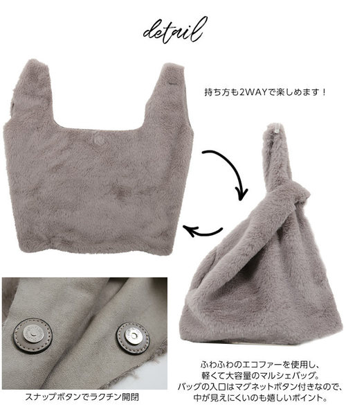 KOBE LETTUCE（神戸レタス） トートバッグ 大容量エコファートート