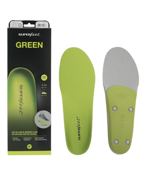SUPERfeet - 2枚セット　専用スーパーフィート　グリーン　Bサイズ SUPERfeet インソール 1400 GREEN スーパーフィート グリーン