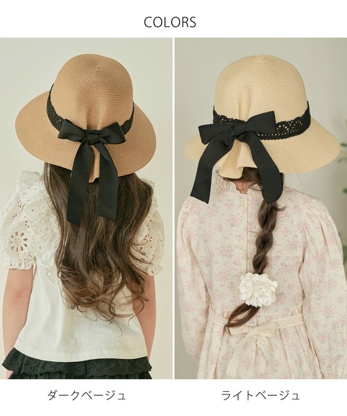 Lola HATS ローラハッツ　麦わら帽子　 黒リボン　ベージュ　中折 Rora（ローラ） 帽子 ハット マンゴ リボン 麦わら帽子 キッズ 子供