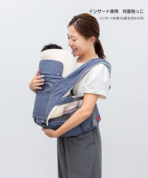 【美品】ミキハウス×ポグネー 抱っこ紐 インディゴブルー MIKI HOUSE（ミキハウス） 抱っこ紐 抱っこひも ミキハウス×ポグネー