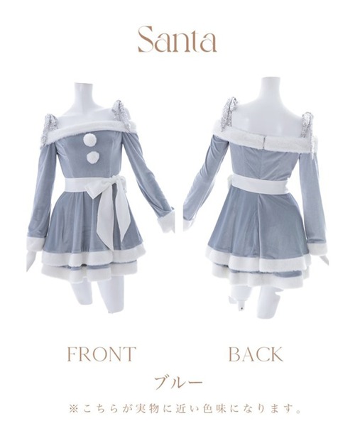 sugar nine コスプレ グリッターリボン2段フレアサンタコスプレ 