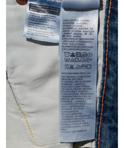 Levi's（リーバイス） ジーンズ デニム デニムパンツ LEVI'S(R