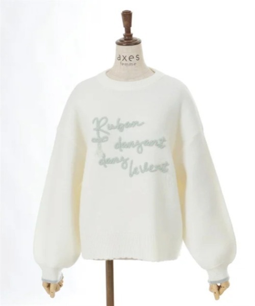 axes femme（アクシーズ ファム） ニット セーター コード刺繍風