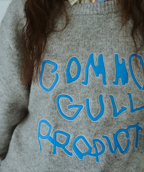 ⚠️送料込【 common gull products. 】ニット common gull products. ニット セーター common gull products