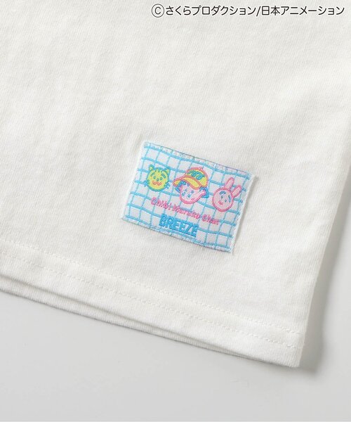 BREEZE（ブリーズ） tシャツ 「リンク」ちびまる子ちゃんコラボ