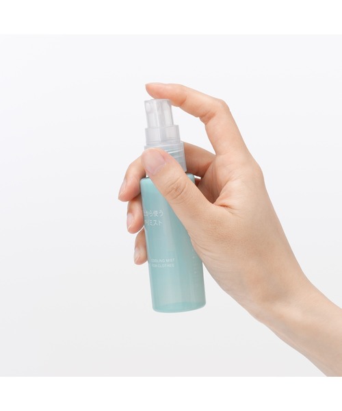 無印良品（MUJI） 服の上から使う ひんやりミスト（携帯用） 50mL