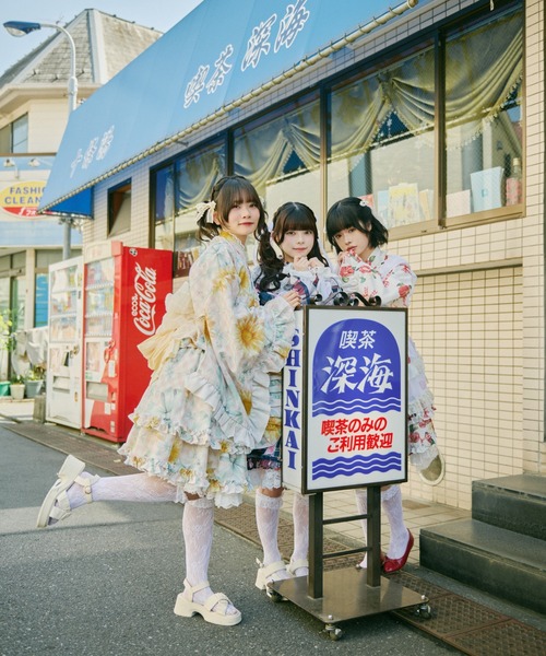 kutir（クティール） 浴衣 「クティールとレトロ」セット着用可フリル