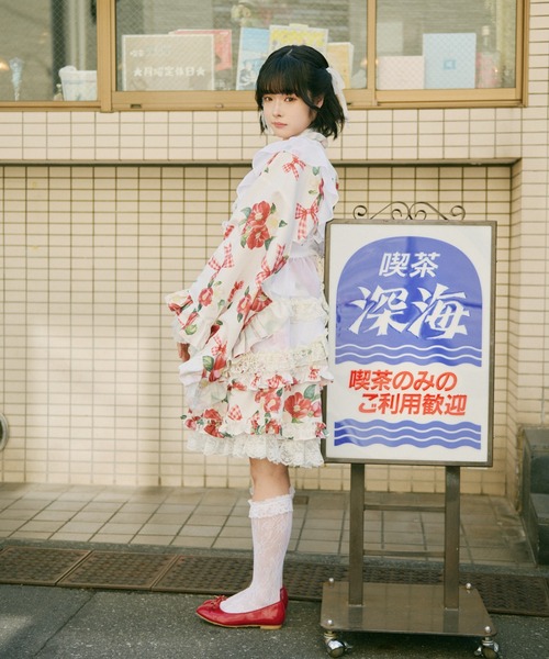 kutir（クティール） 浴衣 「クティールとレトロ」セット着用可フリル