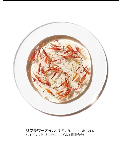 CLINIQUE（クリニーク） クレンジング テイク ザ デイ オフ